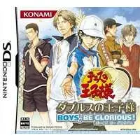 Nintendo DS - The Prince of Tennis