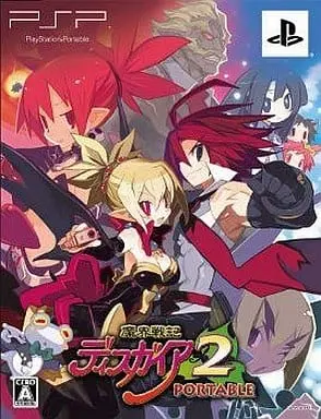 PlayStation Portable - Makai Senki Disgaea (Disgaea: Hour of Darkness) (Limited Edition)