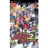 PlayStation Portable - Makai Senki Disgaea (Disgaea: Hour of Darkness)