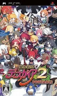 PlayStation Portable - Makai Senki Disgaea (Disgaea: Hour of Darkness)