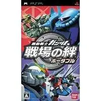 PlayStation Portable - GUNDAM series