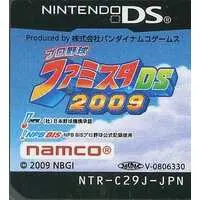 Nintendo DS - Famista Series