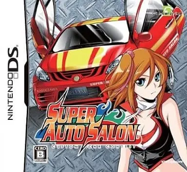 Nintendo DS - Super Auto Salon