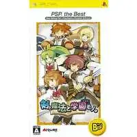 PlayStation Portable - Ken to Mahou to Gakuen Mono (Class of Heroes)