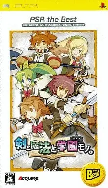 PlayStation Portable - Ken to Mahou to Gakuen Mono (Class of Heroes)