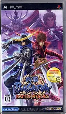 PlayStation Portable - Sengoku BASARA (Devil Kings)