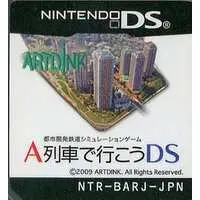 Nintendo DS - A Ressha de Iko (A-Train)