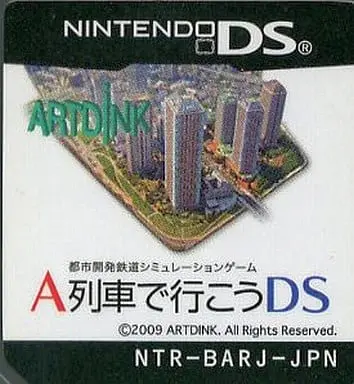 Nintendo DS - A Ressha de Iko (A-Train)