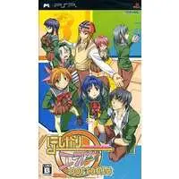 PlayStation Portable - Hoshigari Empusa