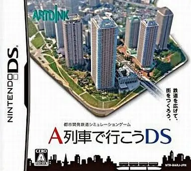 Nintendo DS - A Ressha de Iko (A-Train)