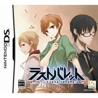 Nintendo DS - Last Bullet