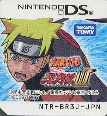 Nintendo DS - NARUTO