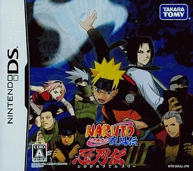 Nintendo DS - NARUTO