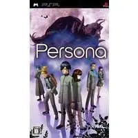 PlayStation Portable - PERSONA SERIES