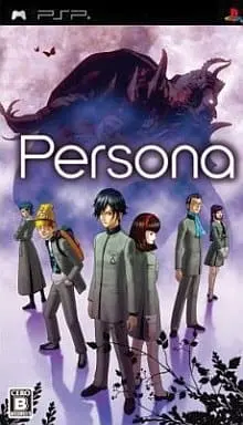 PlayStation Portable - PERSONA SERIES