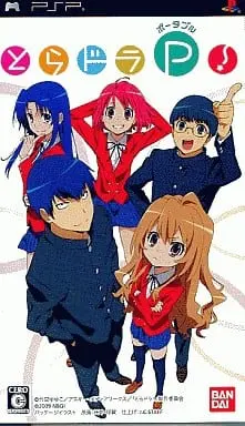 PlayStation Portable - Toradora!