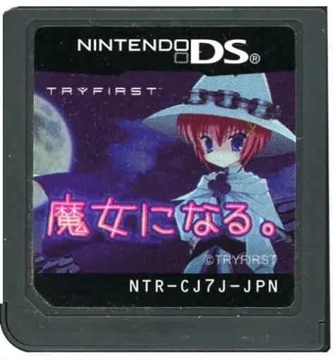 Nintendo DS - Majo ni Naru.