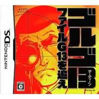 Nintendo DS - Golgo 13