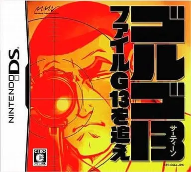 Nintendo DS - Golgo 13