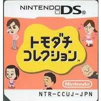 Nintendo DS - Tomodachi Collection (Tomodachi Life)