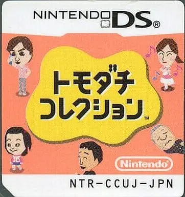 Nintendo DS - Tomodachi Collection (Tomodachi Life)