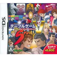 Nintendo DS - Table Game Spirits
