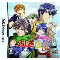 Nintendo DS - Fushigi Yuugi