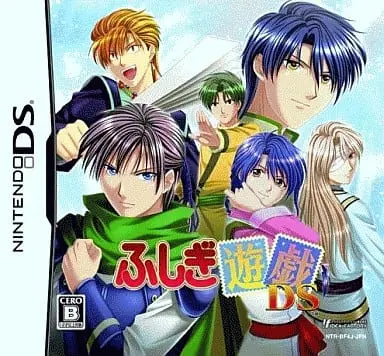 Nintendo DS - Fushigi Yuugi