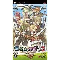 PlayStation Portable - Ken to Mahou to Gakuen Mono (Class of Heroes)