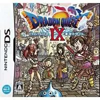 Nintendo DS - DRAGON QUEST Series