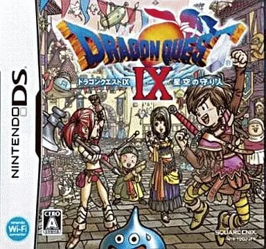 Nintendo DS - DRAGON QUEST Series