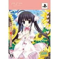 PlayStation Portable - Project Witch