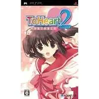 PlayStation Portable - To Heart