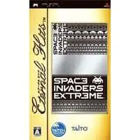 PlayStation Portable - Space Invaders