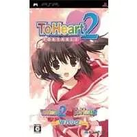 PlayStation Portable - To Heart