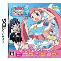 Nintendo DS - Doki Majo Plus