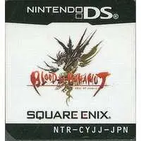 Nintendo DS - BLOOD of BAHAMUT