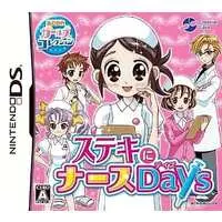 Nintendo DS - Akogare Girls Collection