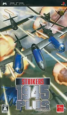 PlayStation - Strikers 1945