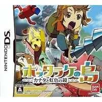 Nintendo DS - Hottarake no Shima (Oblivion Island)