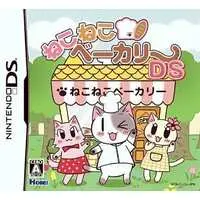 Nintendo DS - Neko Neko Bakery