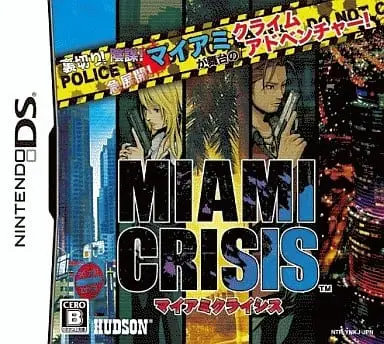 Nintendo DS - Miami Crisis (Miami Law)