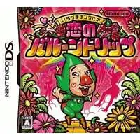 Nintendo DS - Irozuki Tingle no Koi no Balloon Trip