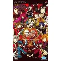 PlayStation Portable - Alice in the Country of Hearts