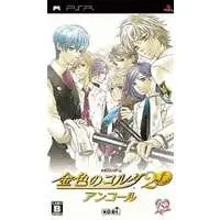 PlayStation Portable - Kiniro no Corda (La Corda d'Oro)