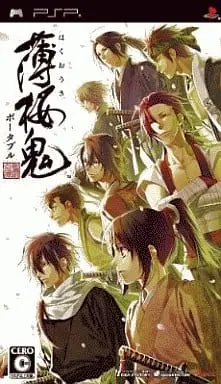 PlayStation Portable - Hakuoki