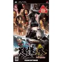 PlayStation Portable - Tenchu