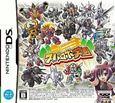 Nintendo DS - Super Robot Wars