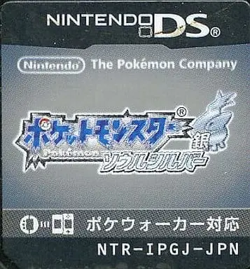 Nintendo DS - Pokémon