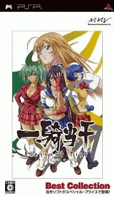 PlayStation Portable - Ikki Tousen